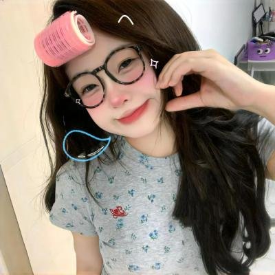 橡树男孩